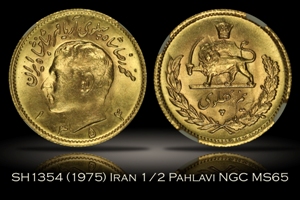 SH1354 (1975) Iran 1/2 Pahlavi Gold NGC MS65