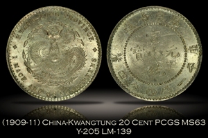 1909-11 China Kwangtung 20 Cent Y-205 LM-139 PCGS MS63