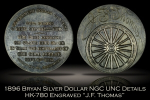 1896 Bryan Dollar HK-780 NGC Unc Details Engraved